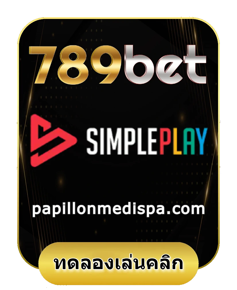 สมัคร สมาชิก 789bet