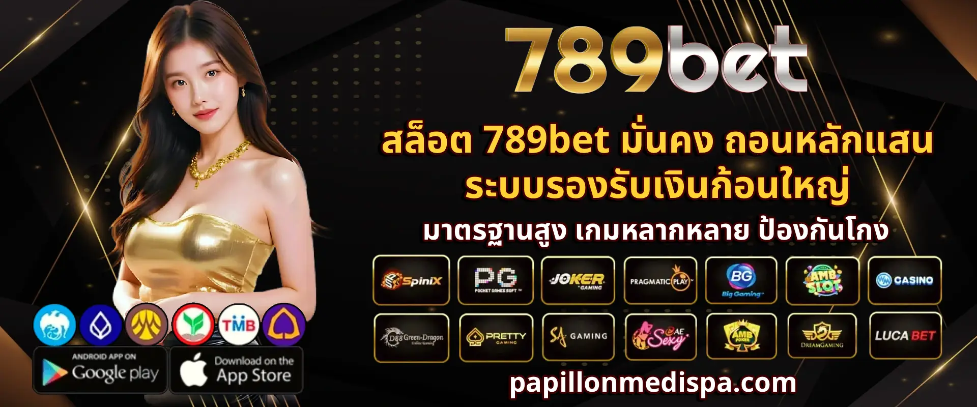 789 bet slot