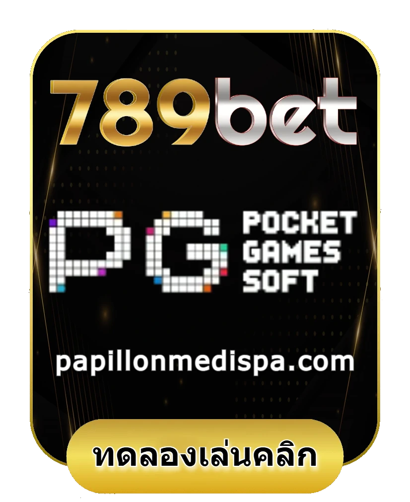 สมัคร สมาชิก 789bet