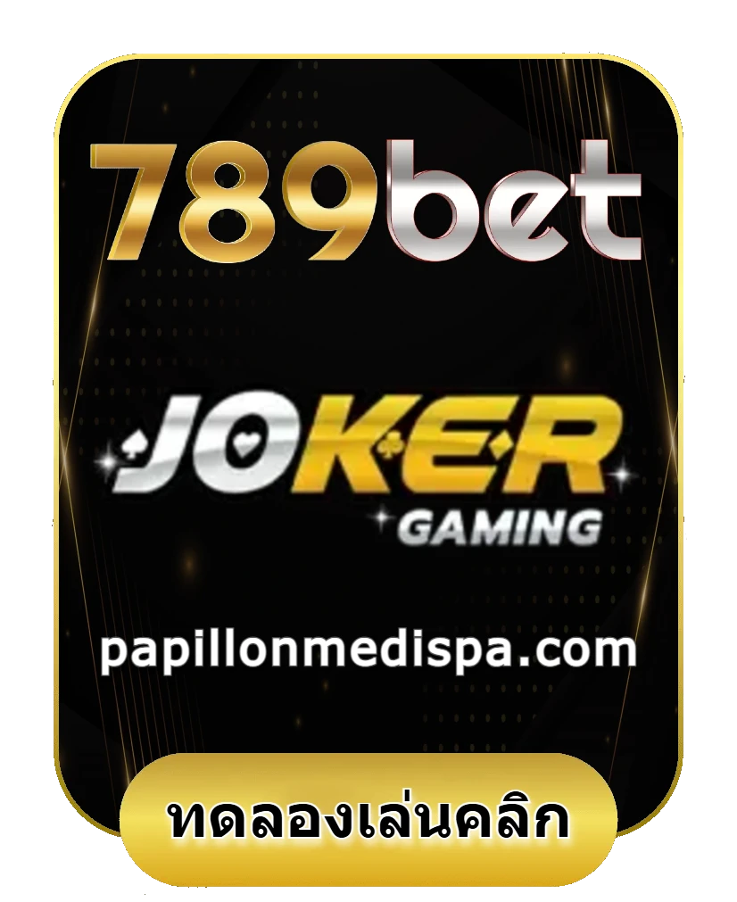 ออ สล็อต 789